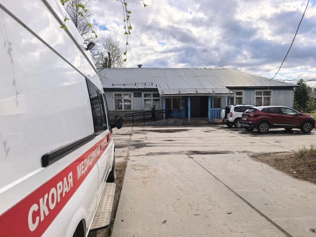 Добрый день, уважаемые земляки!