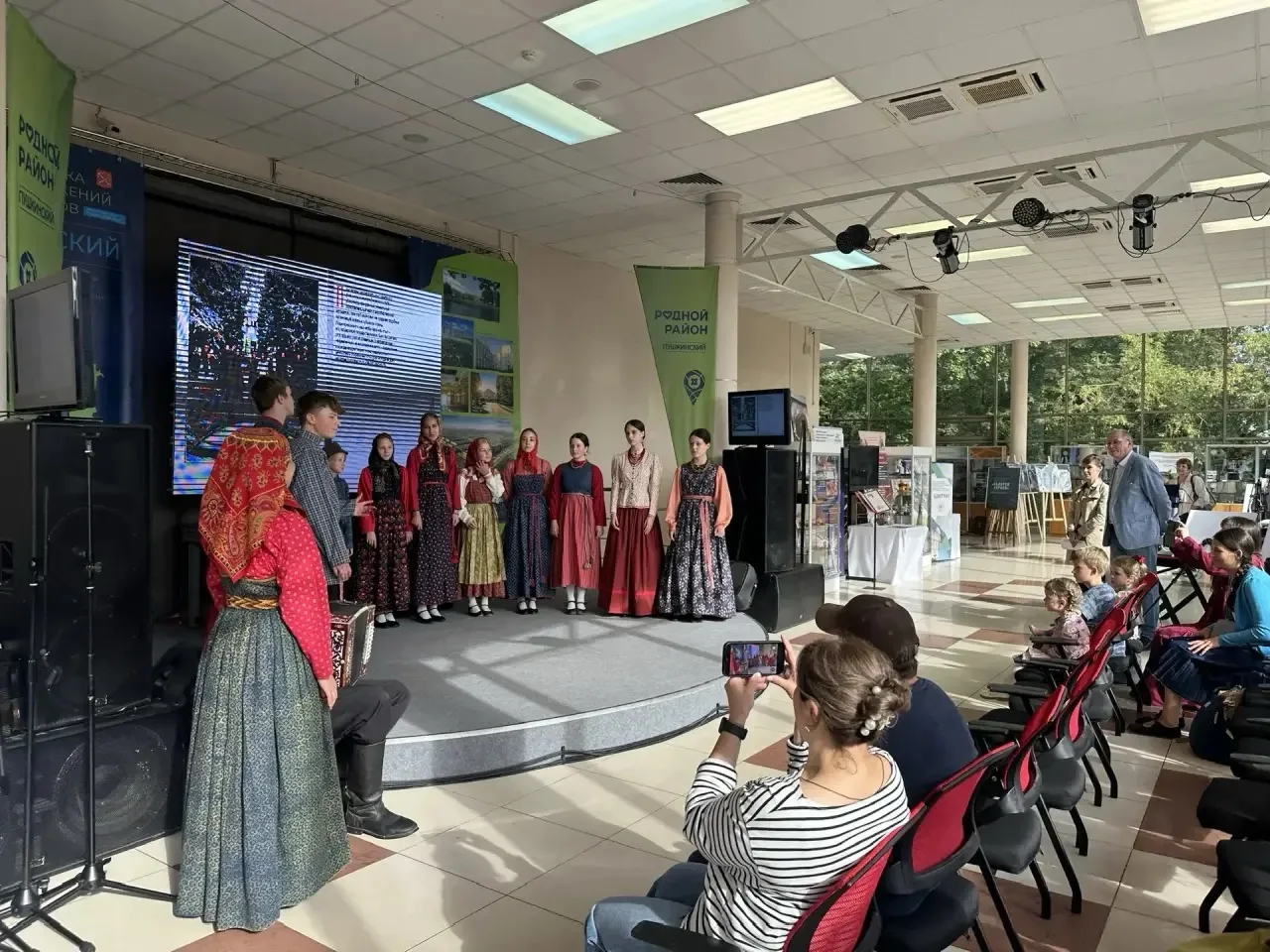 Пространство культуры, традиций и единства народов России.
