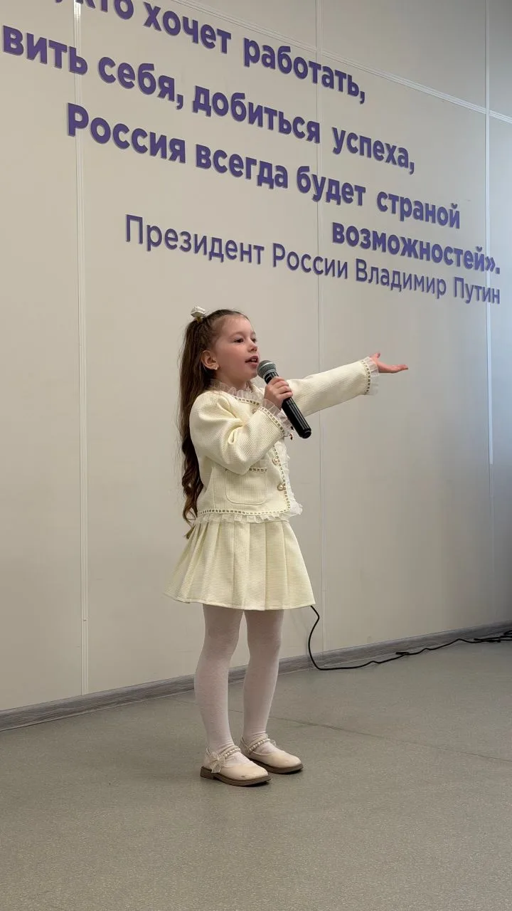 🇷🇺В Центре молодежных инициатив г. Балашова прошел творческий вечер «Память поколений»