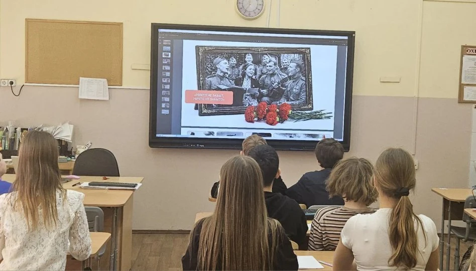 🗯 Разговоры о важном   🗓 4 мая у школьников прошли «Разговоры о важном», которые были посвящены песн