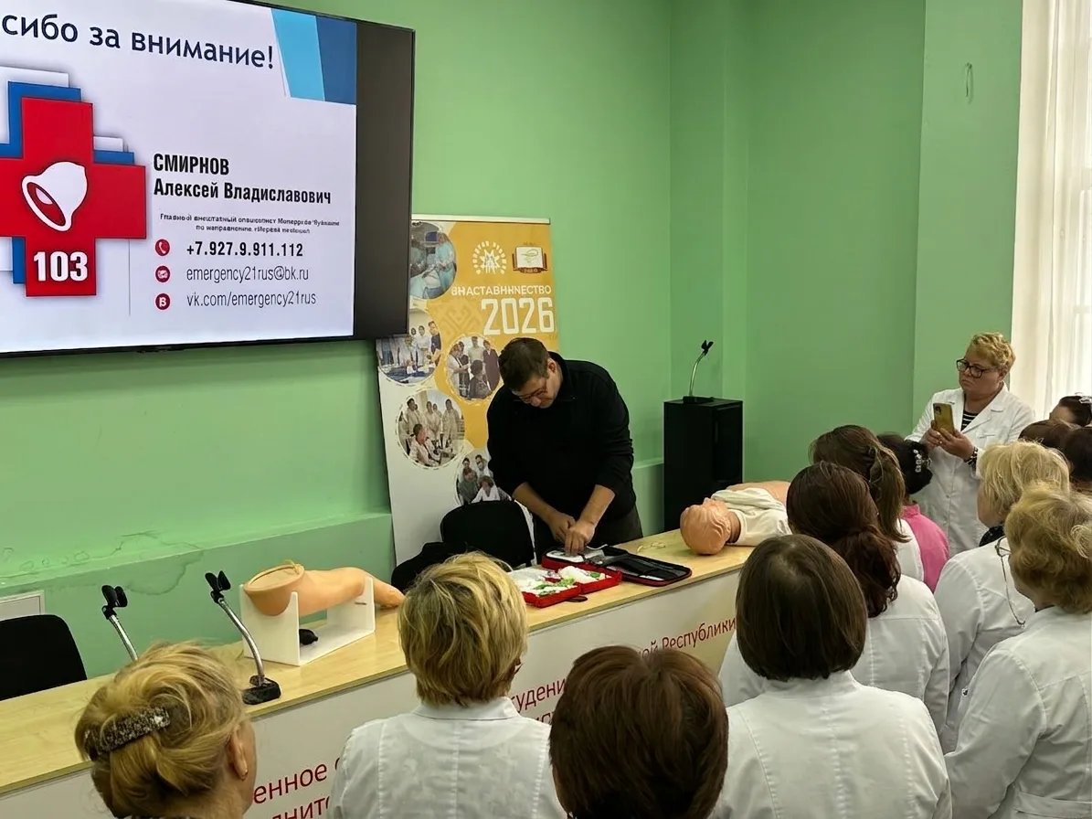 Фельдшеры Чувашии повышают квалификацию в Институте усовершенствования врачей.