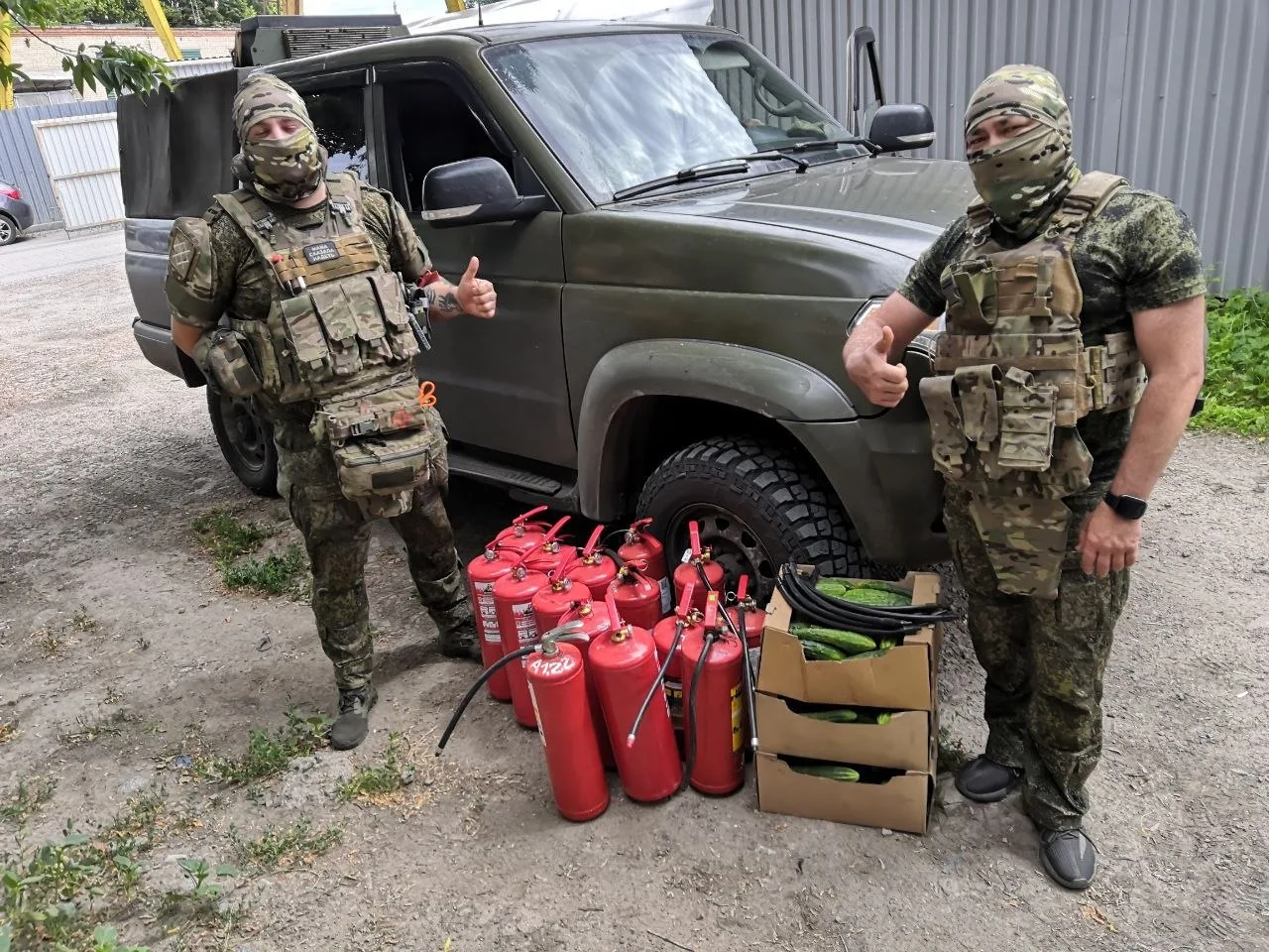 🇷🇺БЕЛГОРОД