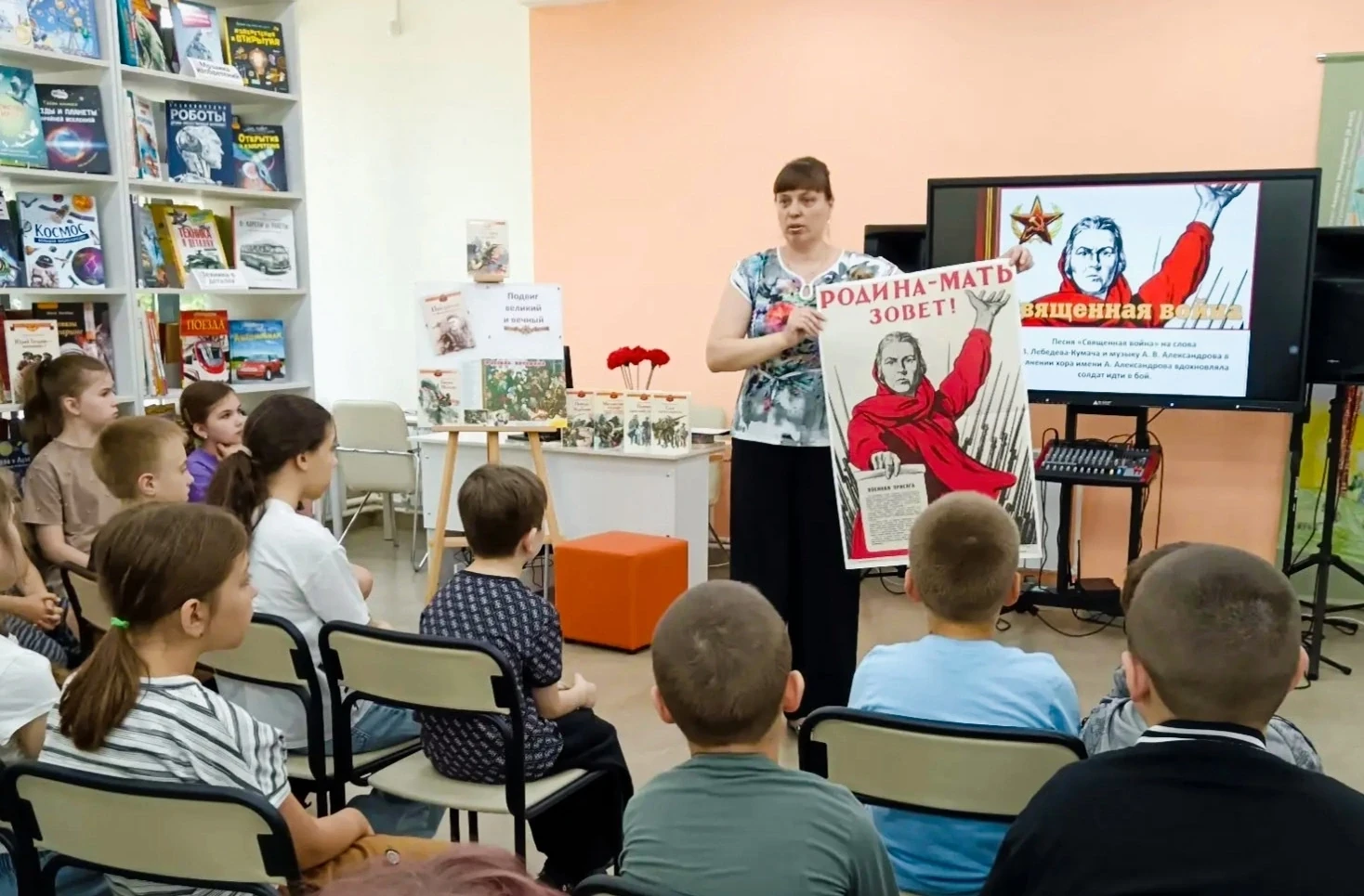 У вечного огня

🔥Ко Дню памяти и скорби, 18 июня в детской библиотеке №36 для воспитанников ДОЛ «Со