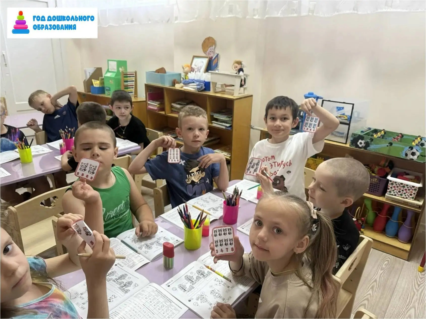 Наши юные математики из подготовительной группы просто молодцы! 🎉Дошкольники вместе с ...