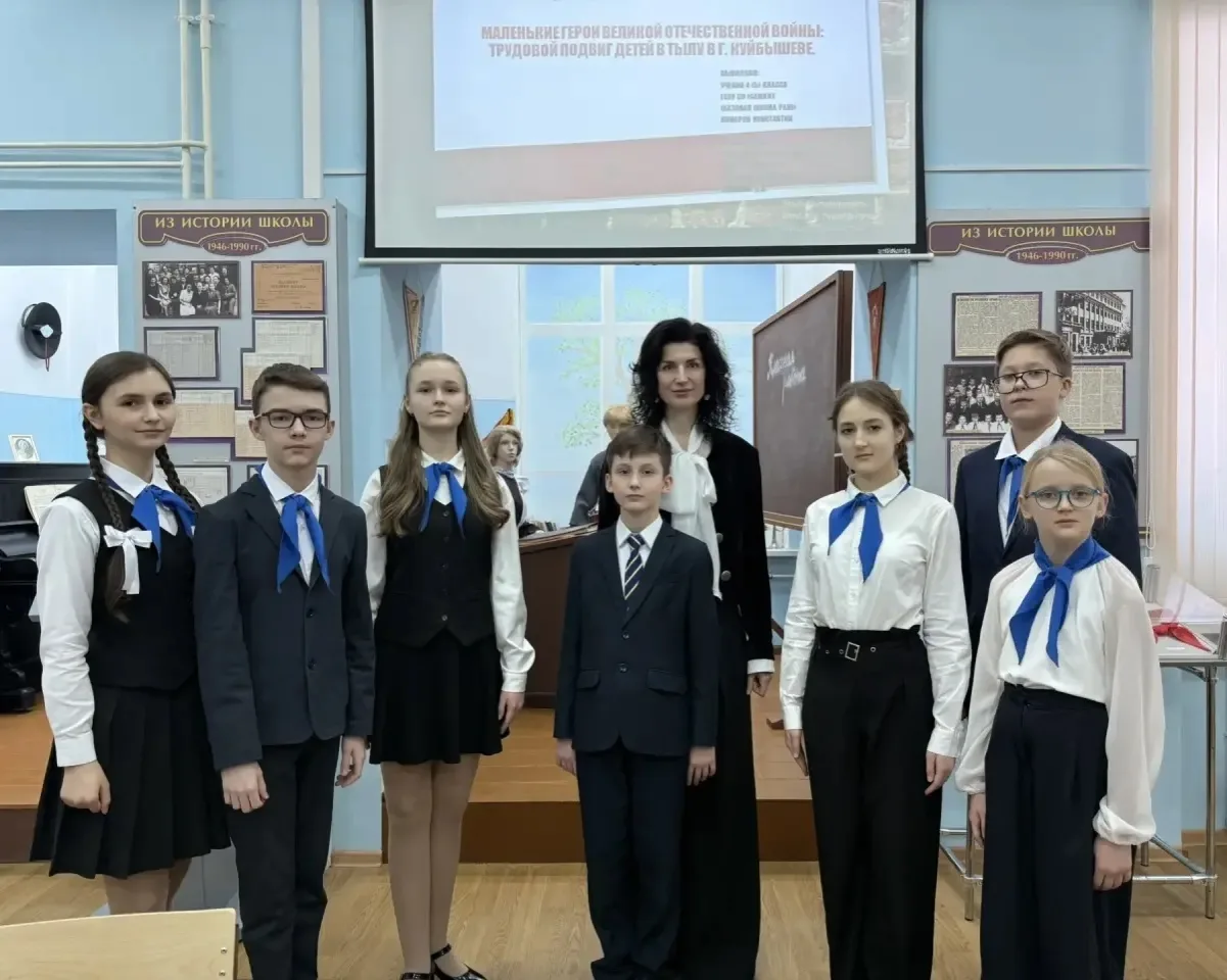 🗞️Музейные вести.   📣2 февраля 2026 года  состоялась встреча  музейного актива с  учащимся СамЛИТ Ко