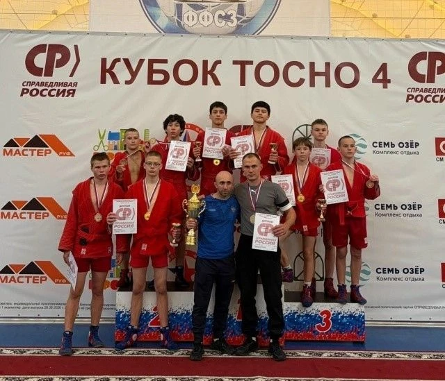 УСПЕХОВ ВАМ В УЧЕБЕ И СПОРТЕ!