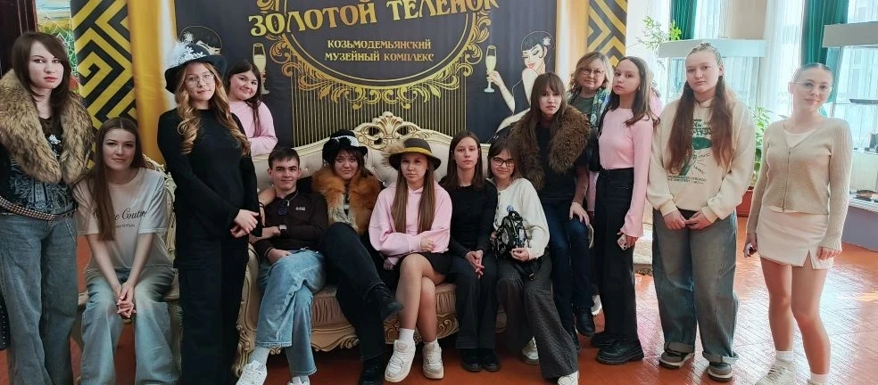 Проводим каникулы в компании друзей и с пользой 💯 📚    В первый день  весенних каникул обучащиеся 10