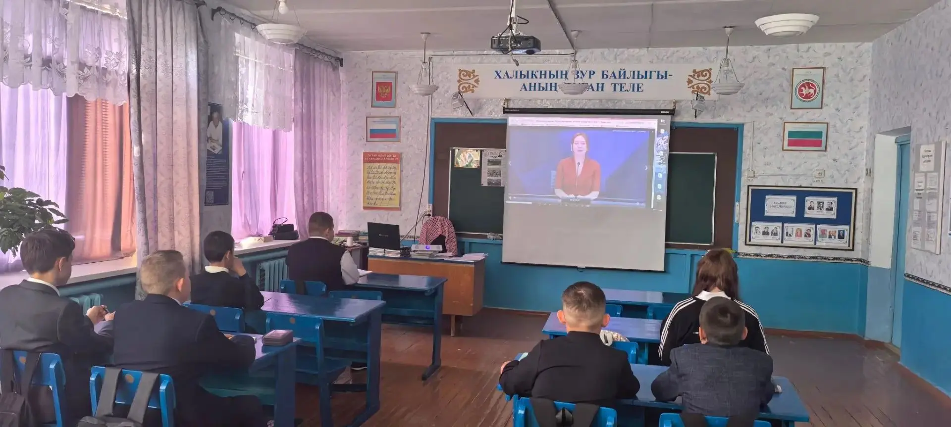 «Родной язык — наше богатство»