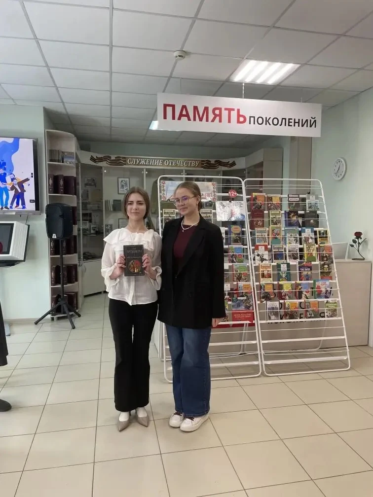 🎭Юбилейный этап конкурса «Живая классика»: достойное выступление учащихся ЦО «Перспектива»  11 марта