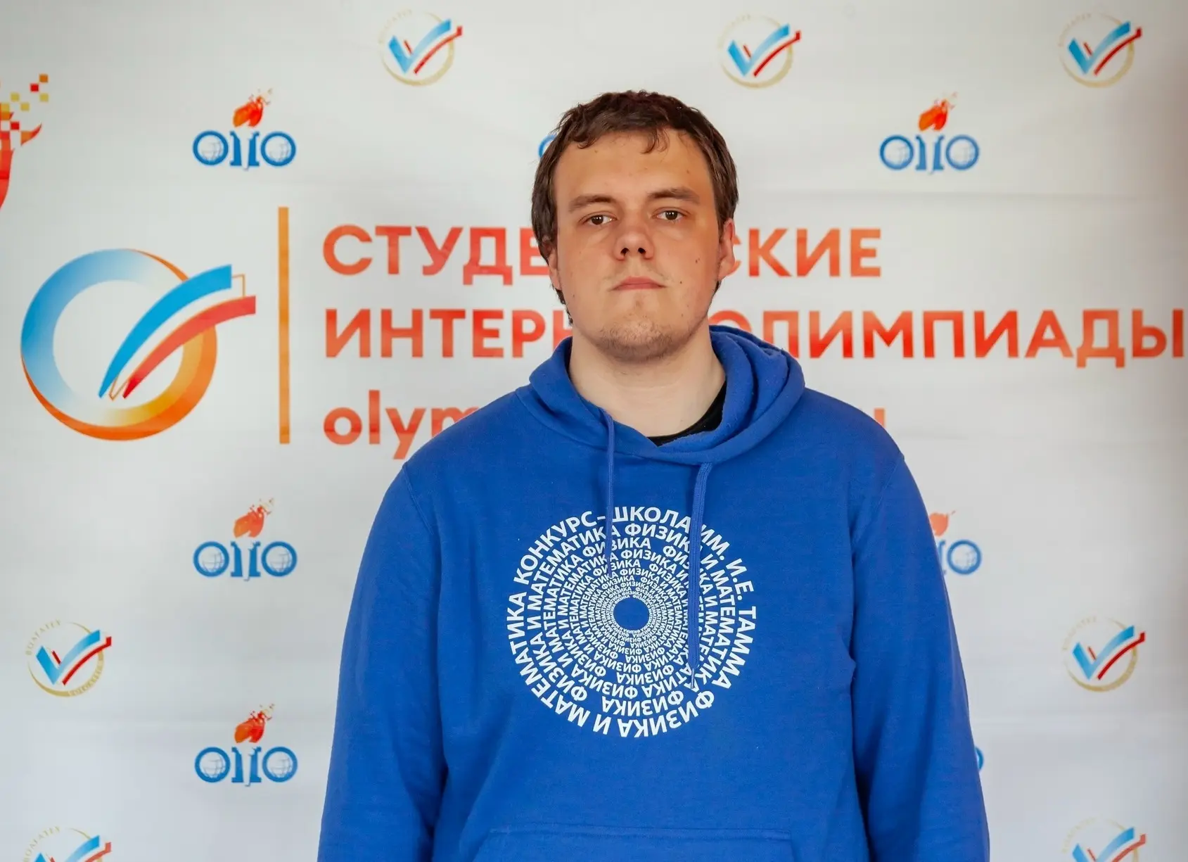 ♾ Помощник исследователя в РНОМЦ «Центр интегрируемых систем», студент углублённой программы по мате