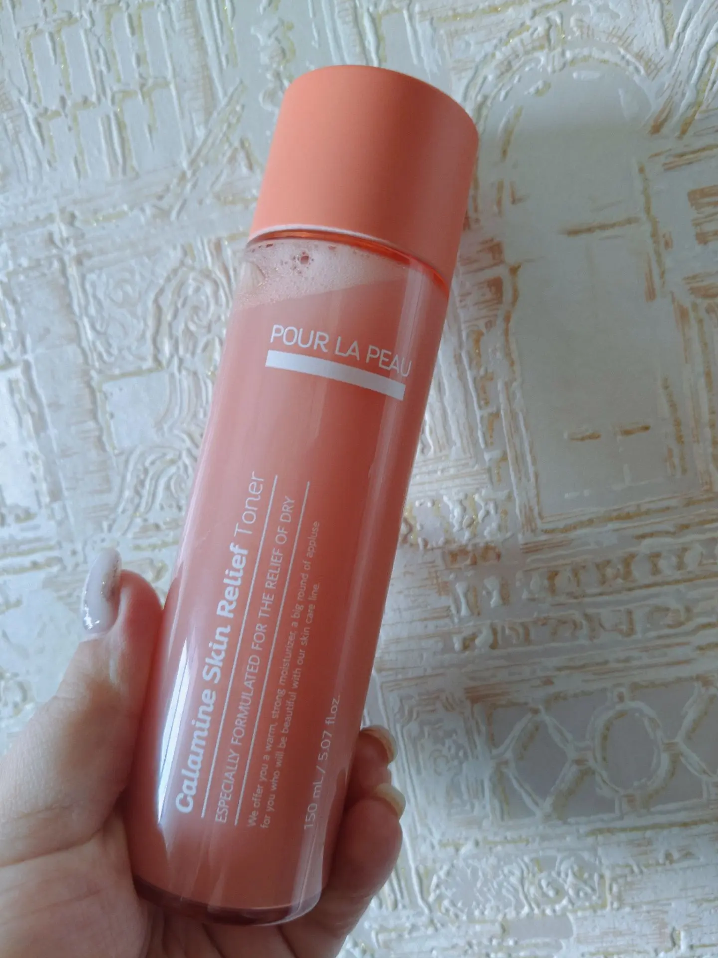 Тот самый любимчик, который наведет порядок на лице - Pour La Peau Calamine Skin Relief...
