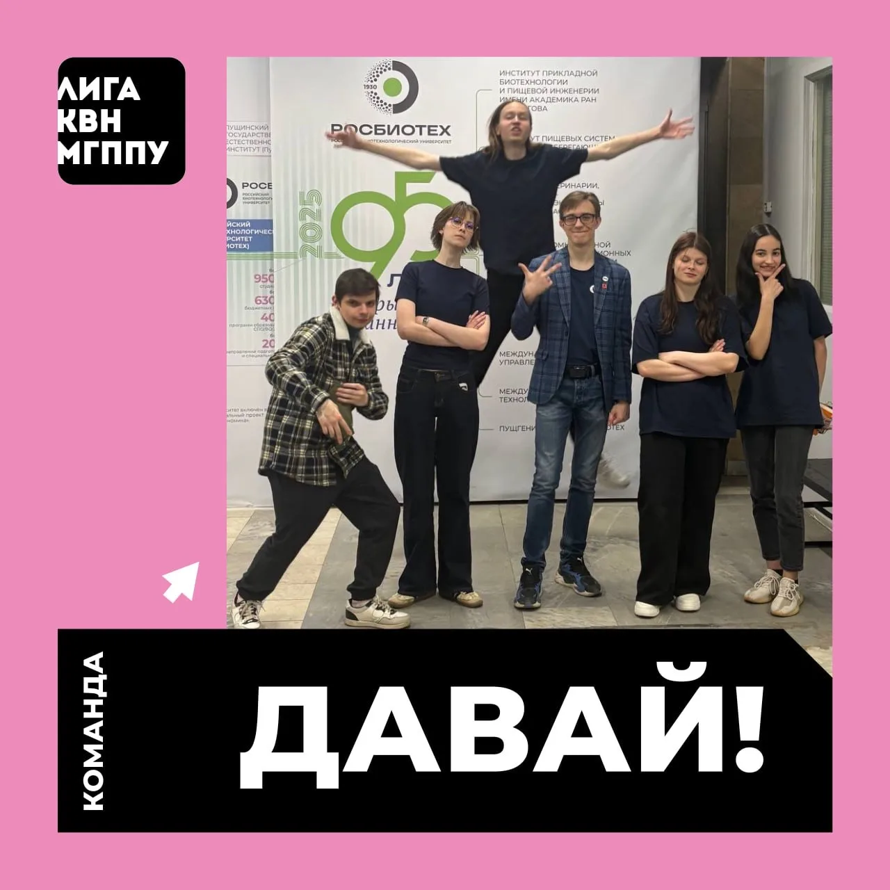 ✨Всем большой привет✨