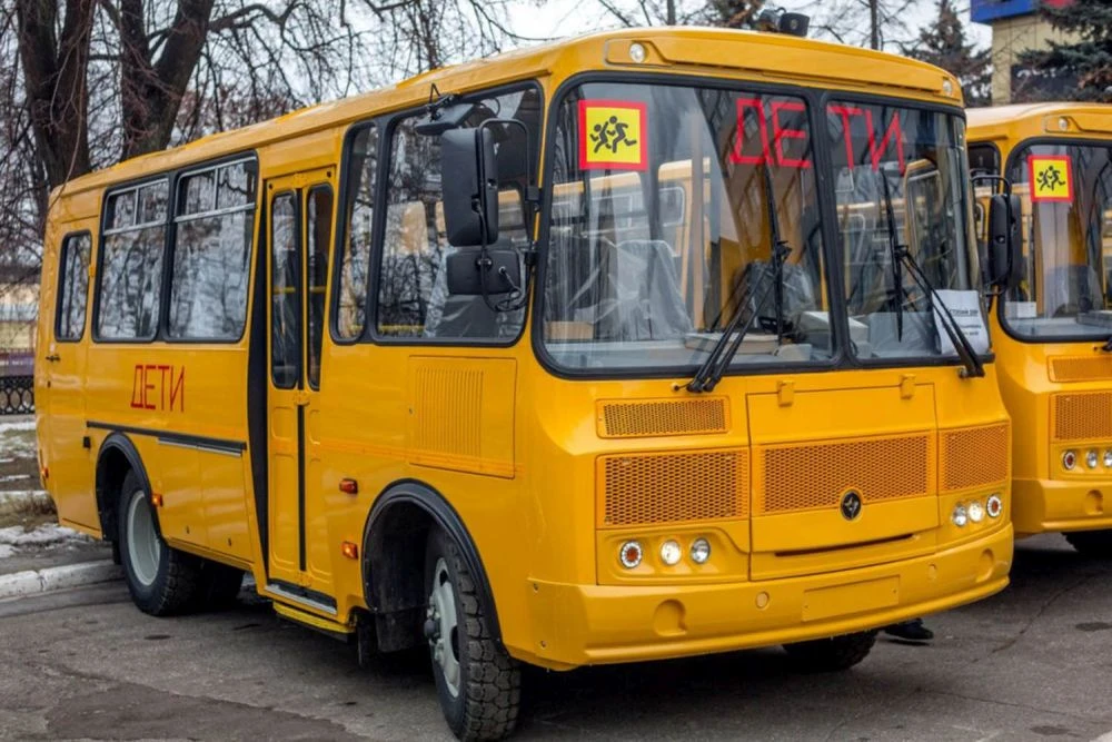 ❗❗❗❗ОБЪЯВЛЕНИЕ❗❗❗❗