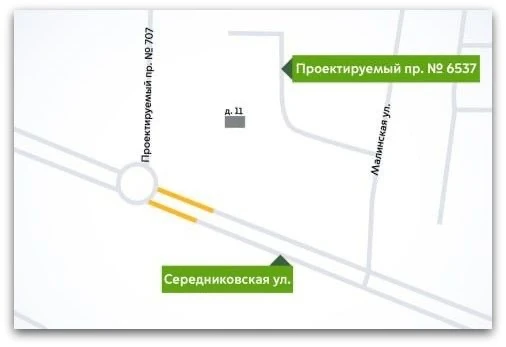 Ограничение движения на Середниковской улице

С 15 июня по 24 сентября на Середниковской улице будет