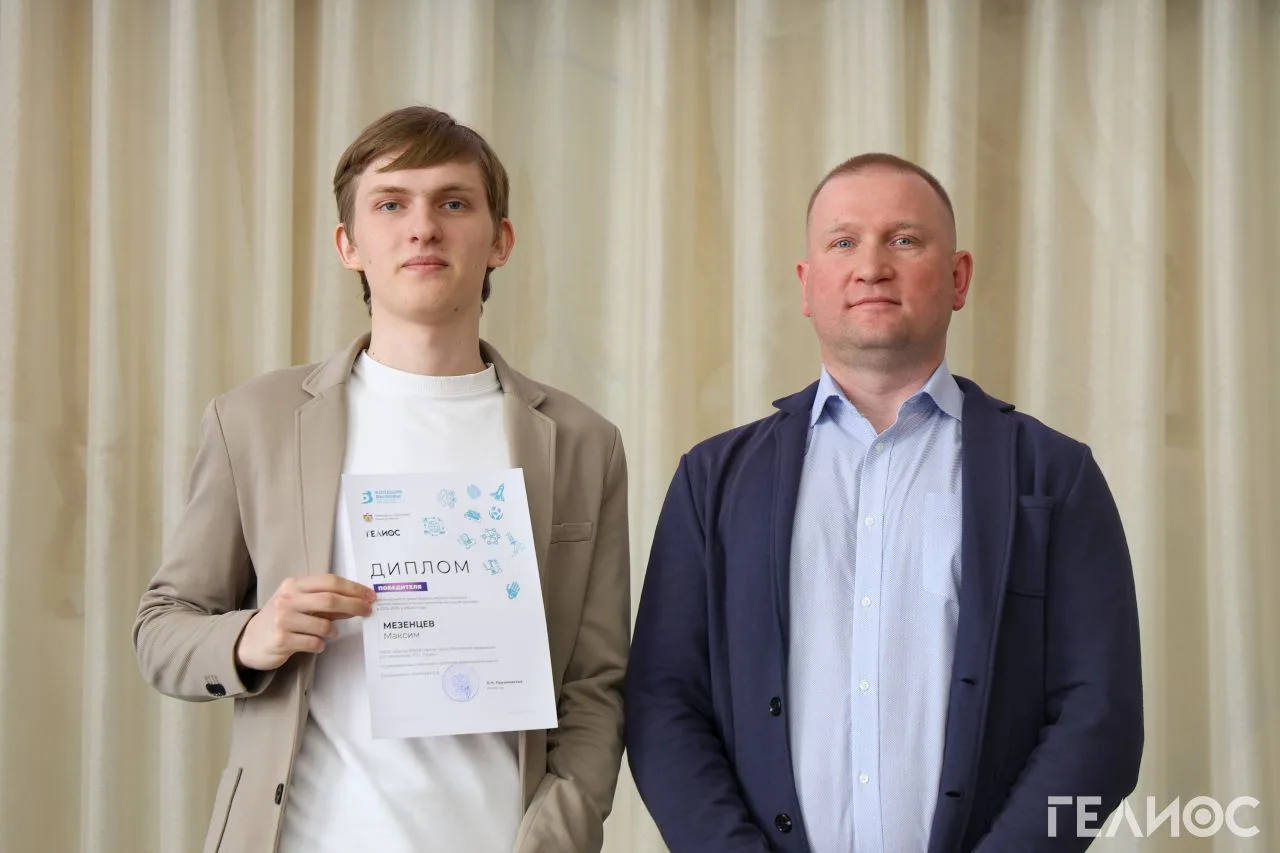 🚀 Гордость нашей школы! Итоги регионального трека «Большие вызовы»  С радостью сообщаем блестящие ре