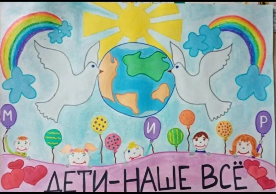 Обучающиеся  2 класса МКОУ Дьяконовская СОШ, Цуканов Егор и Климова Лилия  присоединились к Всеросси