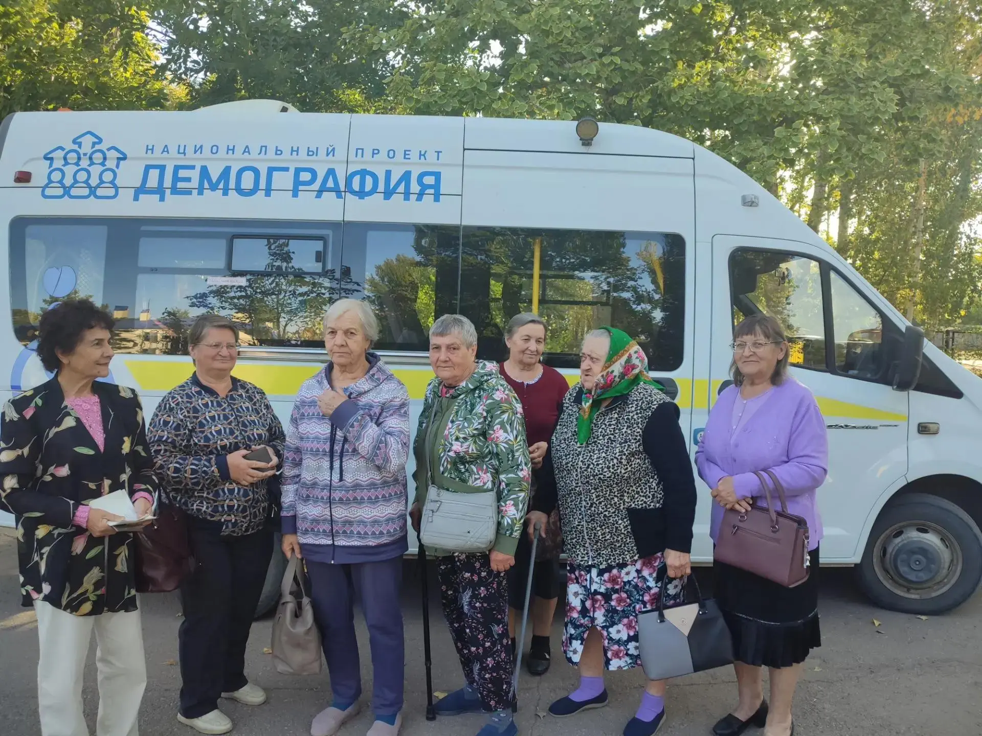 В комплексном центре социального обслуживания населения Федоровского района была органи...