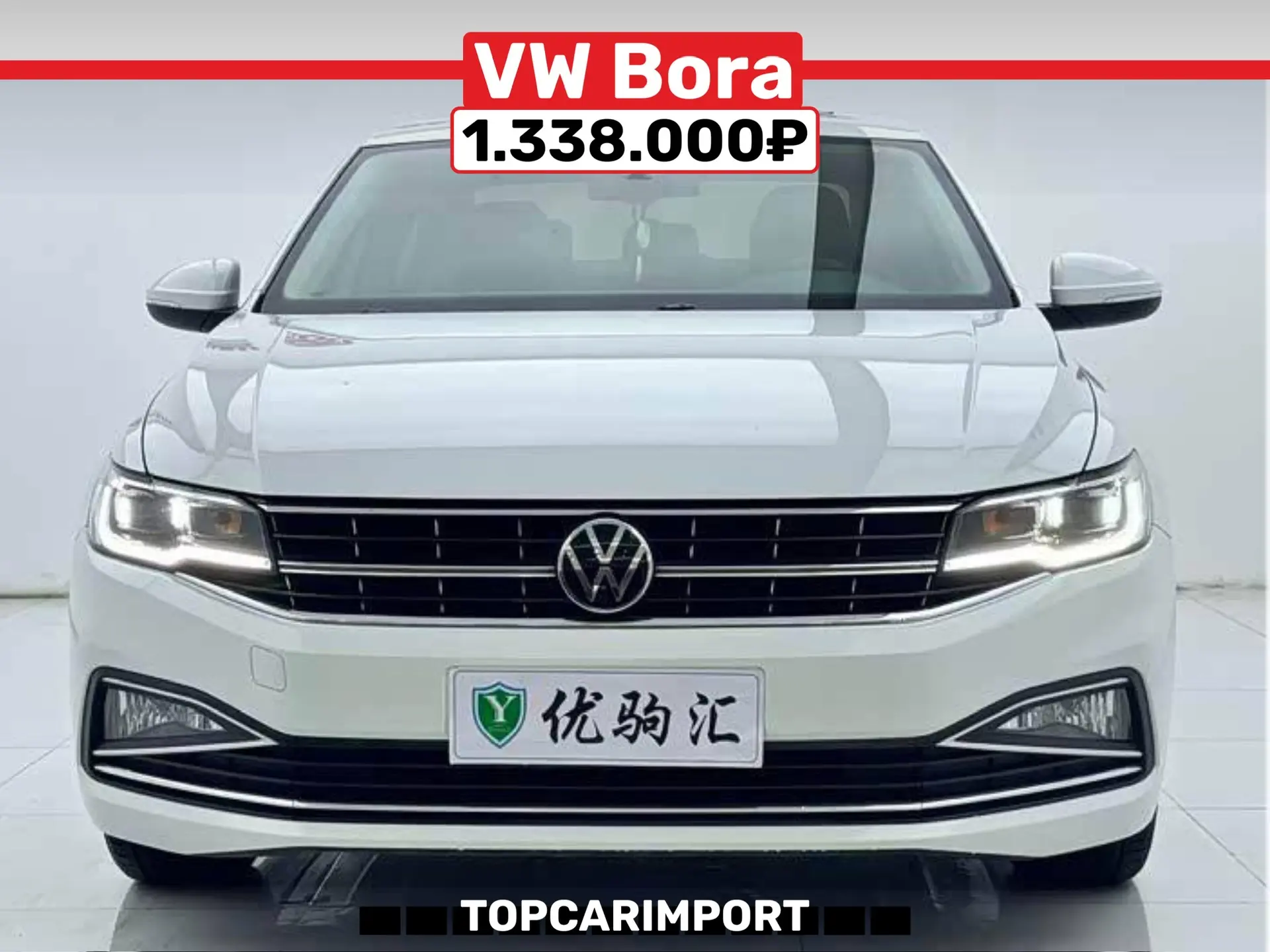 ‼️🇨🇳Предлагаем ознакомиться с автомобилями из Китая, которые были сегодня добавлены на продажу    🚙T