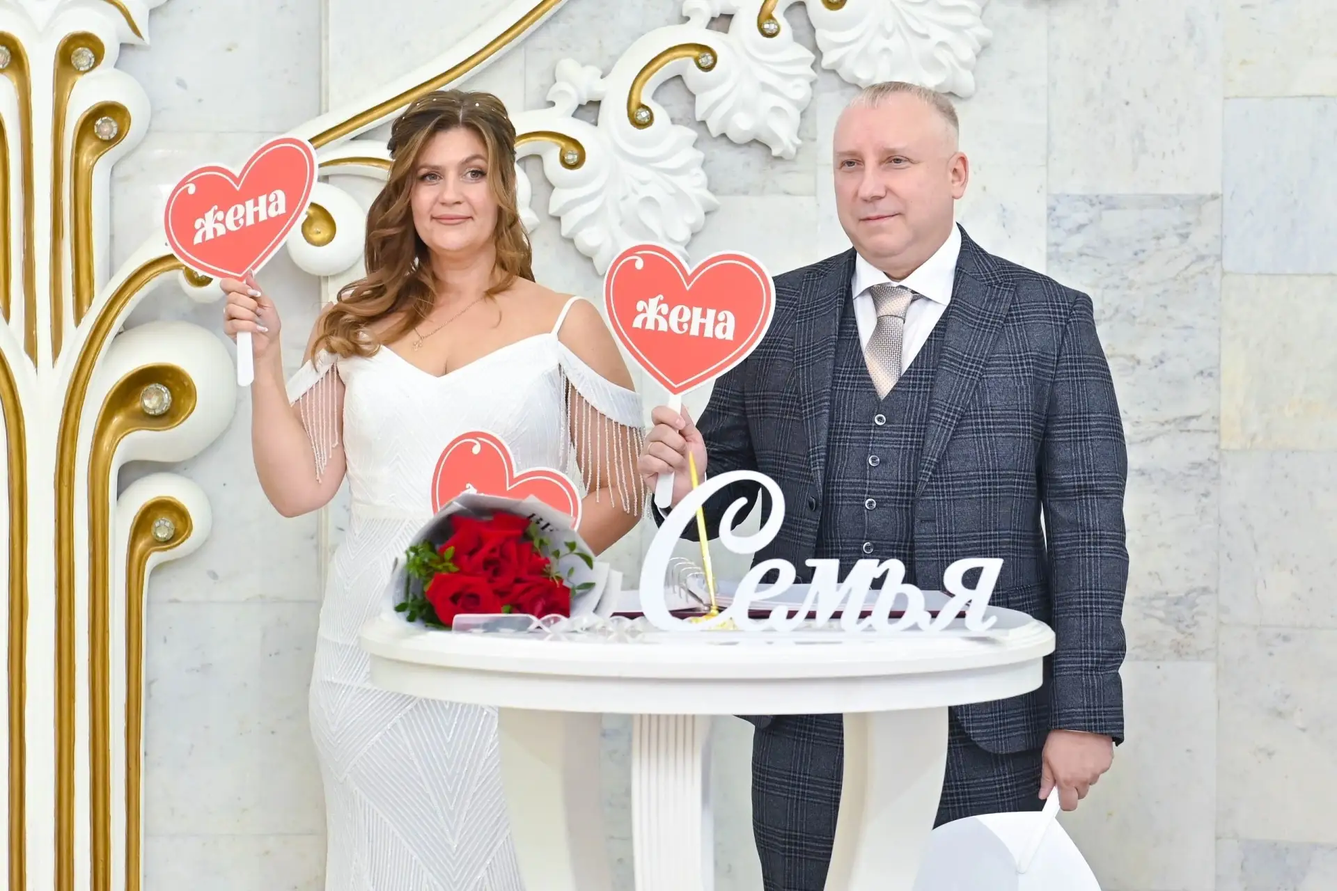 Ахмедзяновы отметили серебряную свадьбу