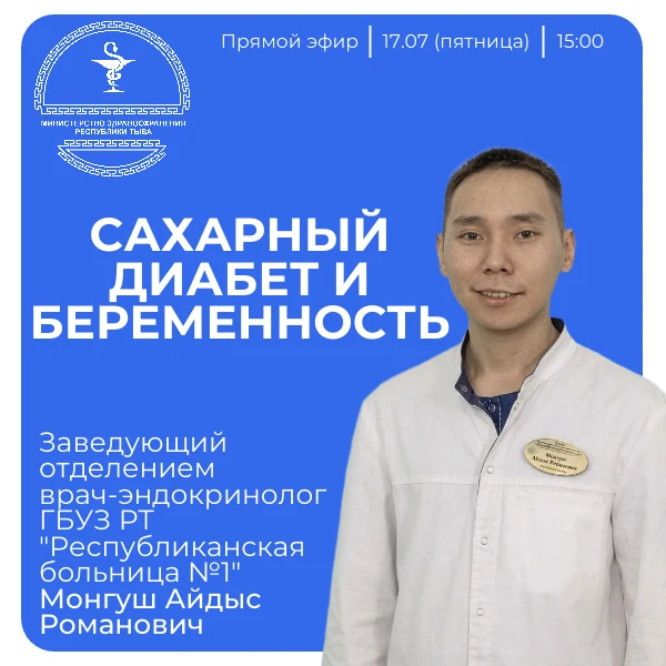 📢Дорогие друзья!
