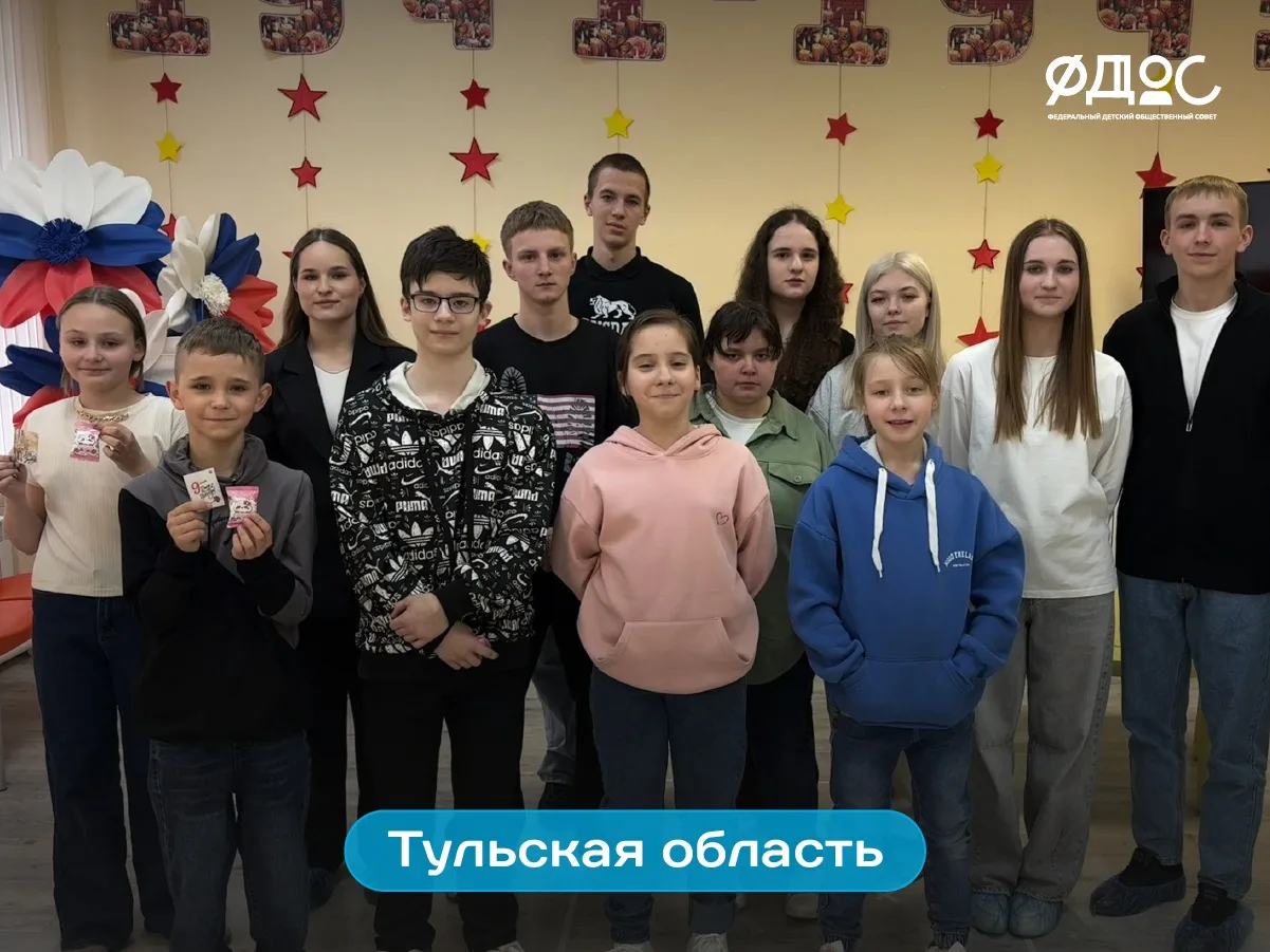 🚀 В эти дни ребята из ДОС радуют старшее поколение своими выступлениями, письмами и за...