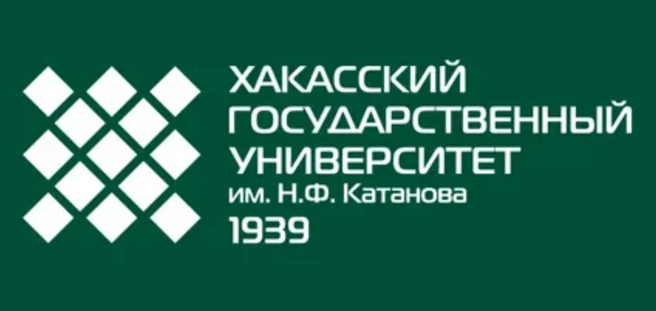 📚 XX Всероссийская научная конференция школьников и студентов «Наука и общество: взгля...