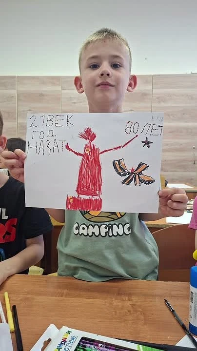 🎨🖼В творческой мастерской нашего школьного лагеря "Солнышко" дети очень трогательно рисуют о Родин