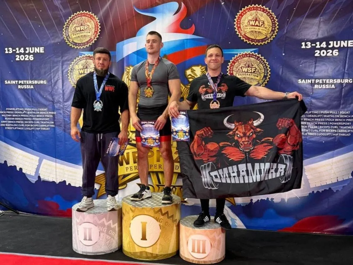 Юрий Мамбетов стал победителем на финале Кубка мира

С 13 по 14 июня 2026 года в Санкт-Петербурге пр