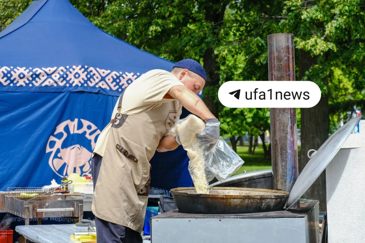 В Уфе началась официальная часть мероприятий по случаю Дня города, Дня России и Дня рождения Салават