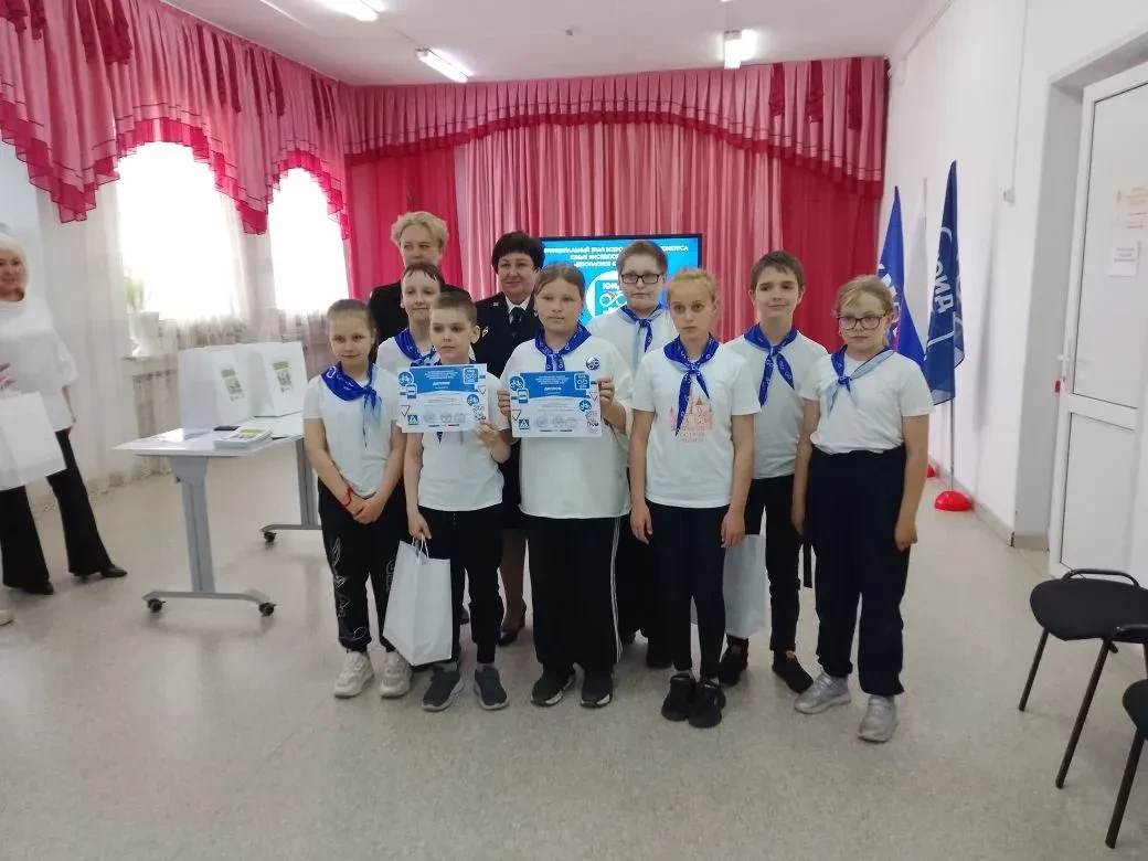 "Безопасное колесо 2026"