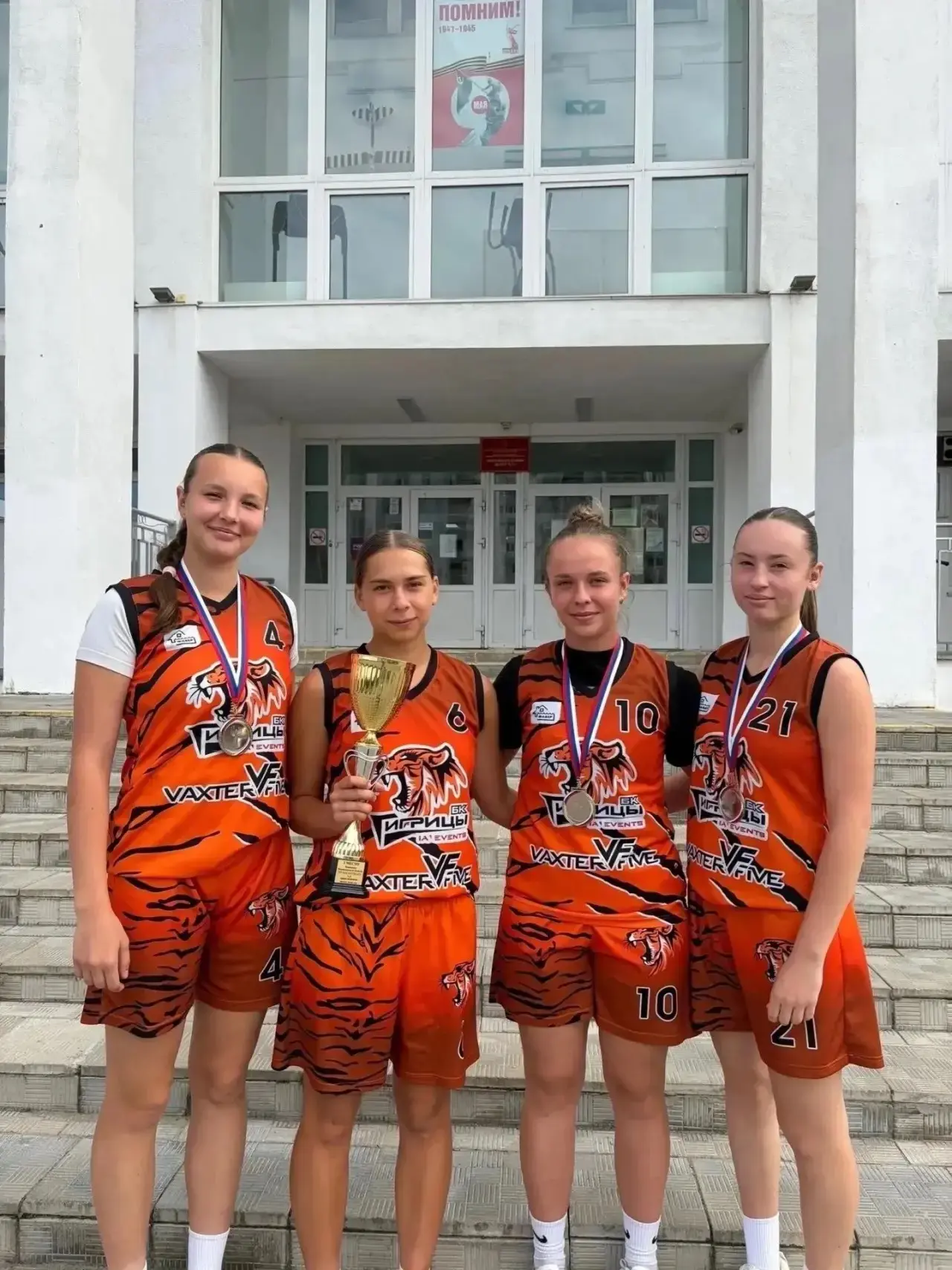 🥈 Есть серебро!