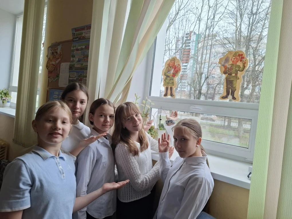 «Окна Победы» в лицее № 33: память, которая согревает сердце В лицее №33 стартовала Всероссийская ак