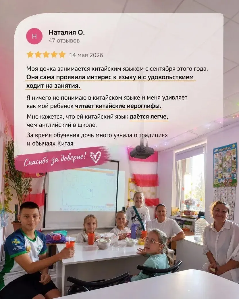 Хорошие оценки ещё не означают, что ребёнку будет легко в жизни