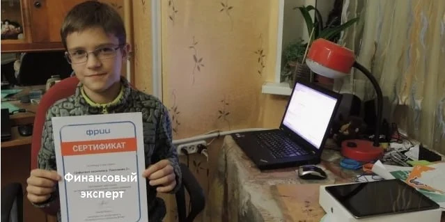 Финансовых блогеров в россии хотят вывести из тени. В ЦБ намерены ввести для них специа...