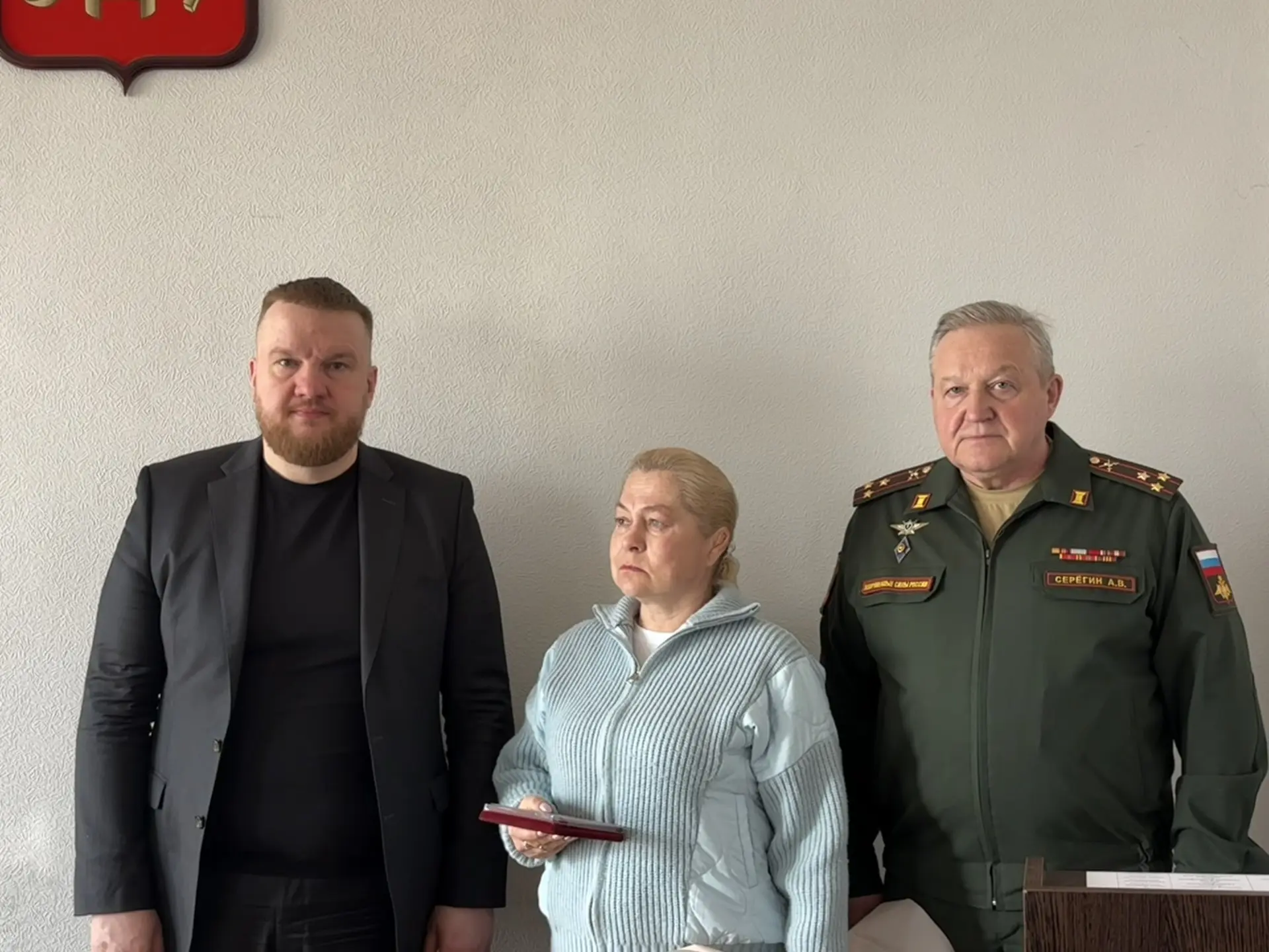 Сегодня совместно с военным комиссаром полковником Александром Серегиным в соответствии с Указом Пре