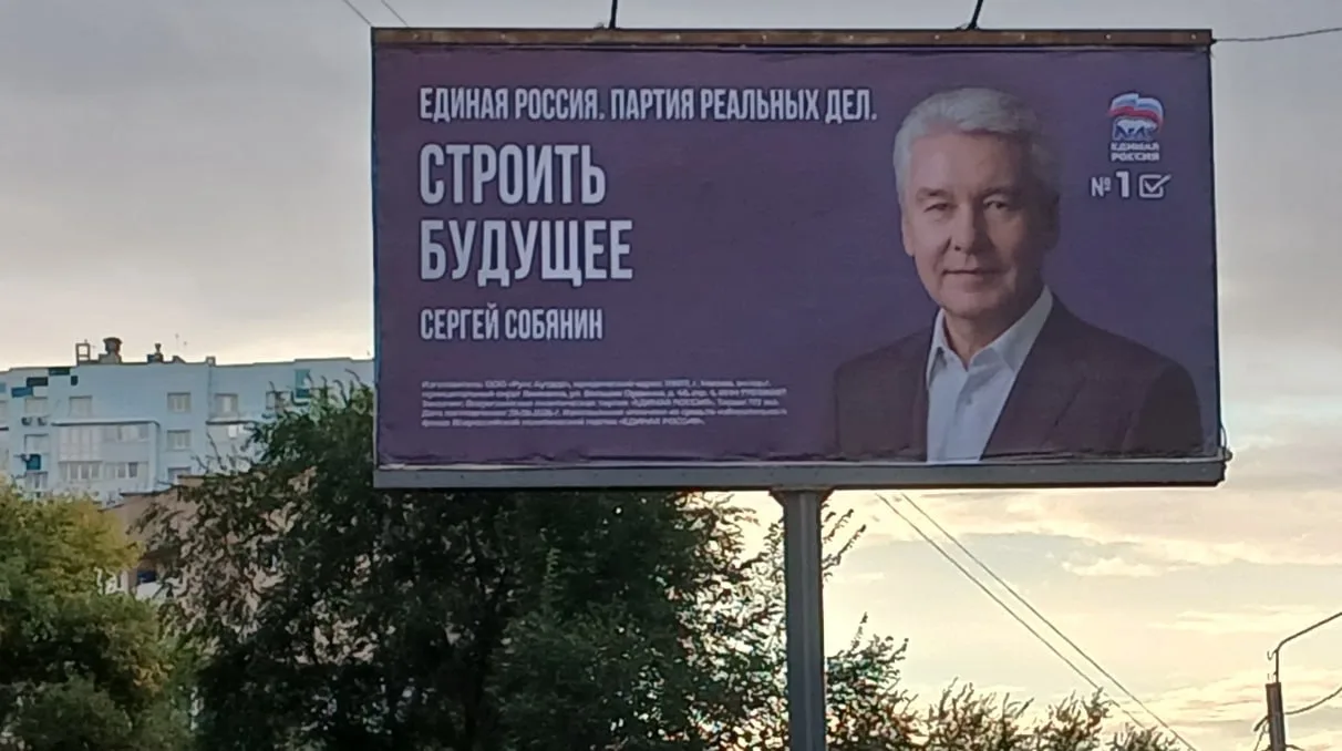 Похорошел Оренбург при Собянине