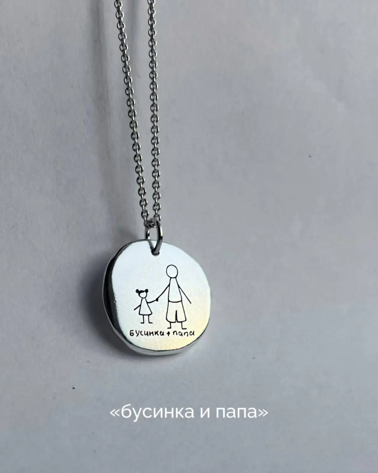 У мужчины с рождением дочки появляется особая нежность, которую никто раньше не видел. ...