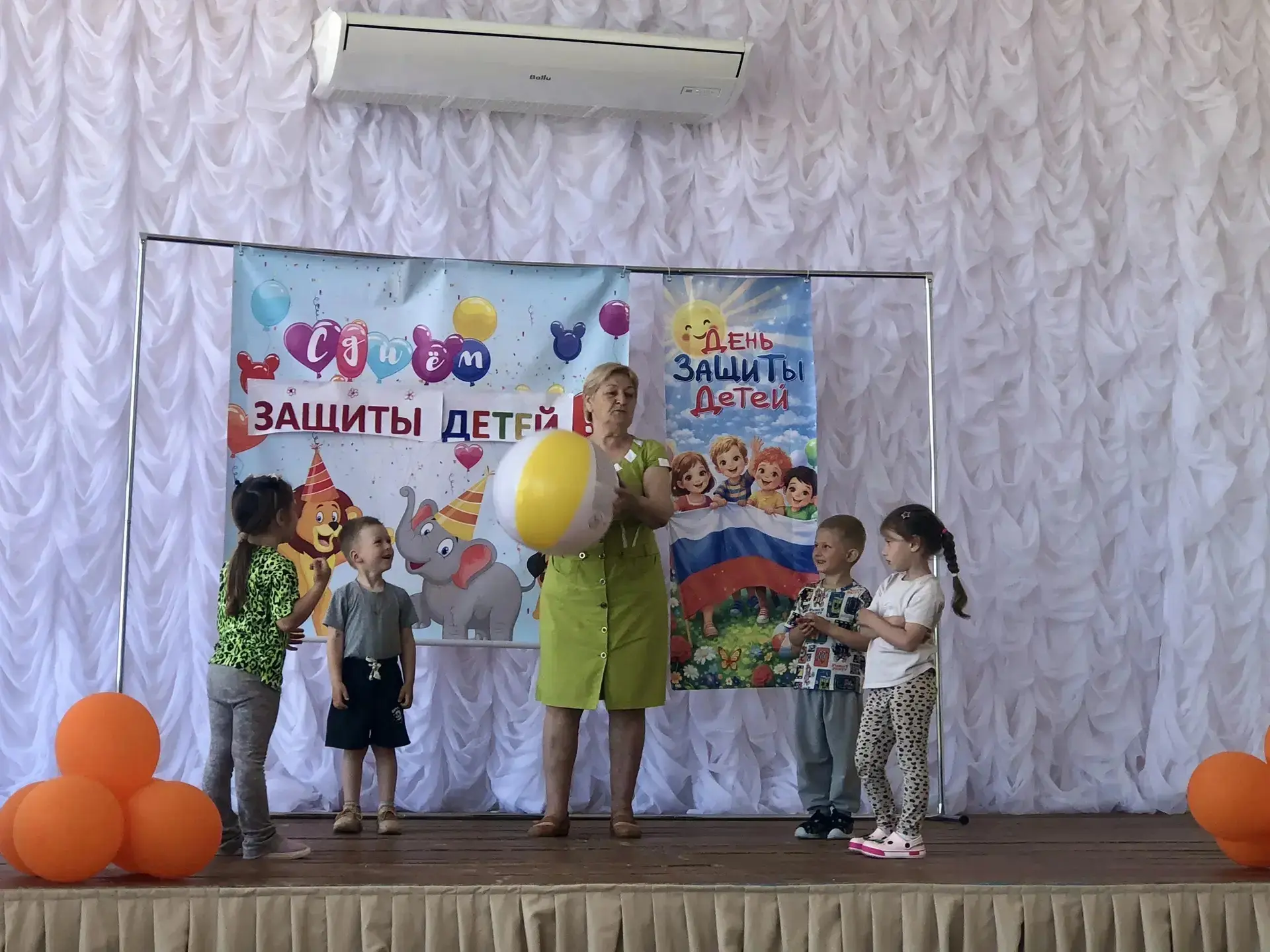 В первый день лета отмечается международный праздник - День защиты детей. Это праздник ...