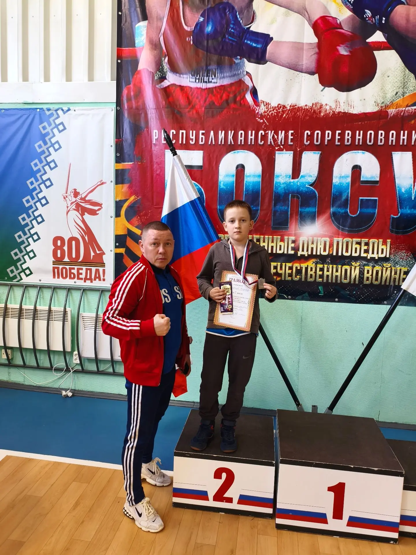 🥊«Бокс в школу»     Новая школа в селе Ижма успешно участвует во всероссийским проекте «Бокс в школу