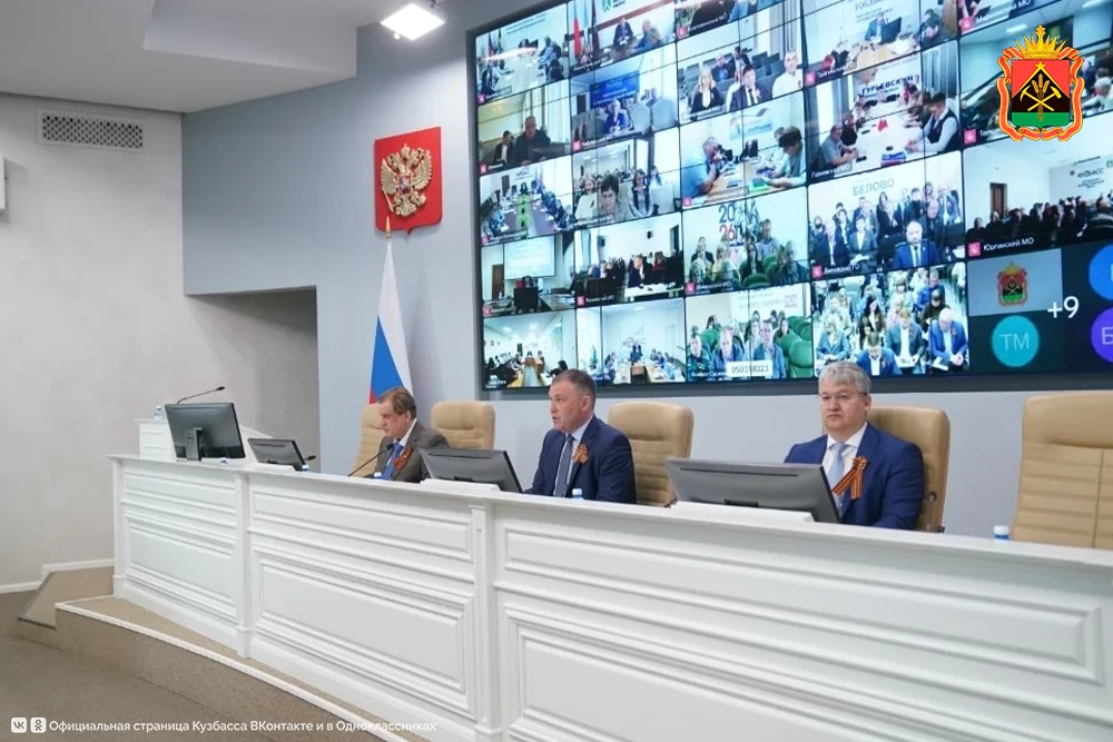 Илья Середюк: паводковая ситуация в Кузбассе остается под контролем   На еженедельном аппаратном сов