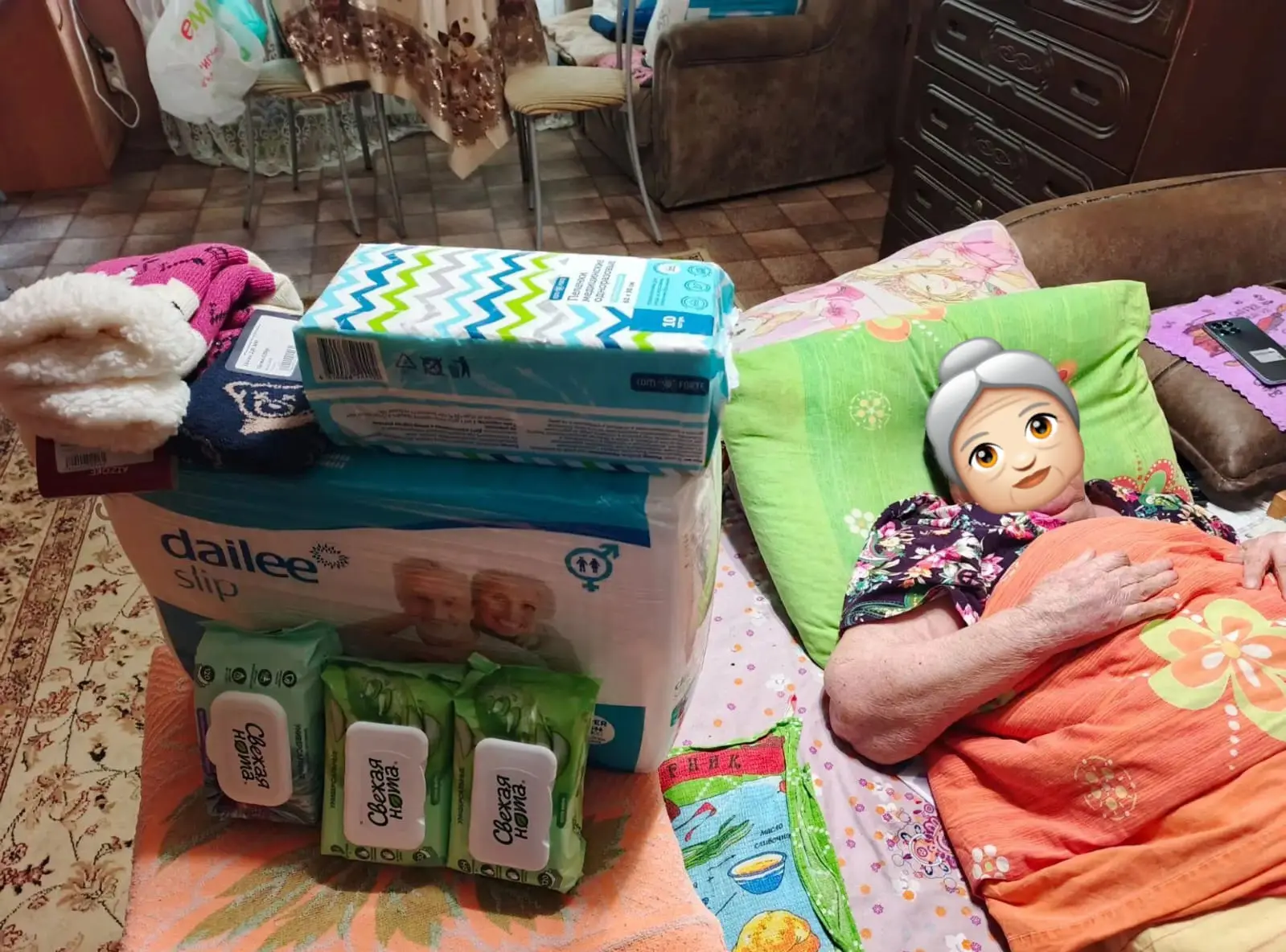 Спасибо всем огромное за поддержку наших пожилых 🙏❤️