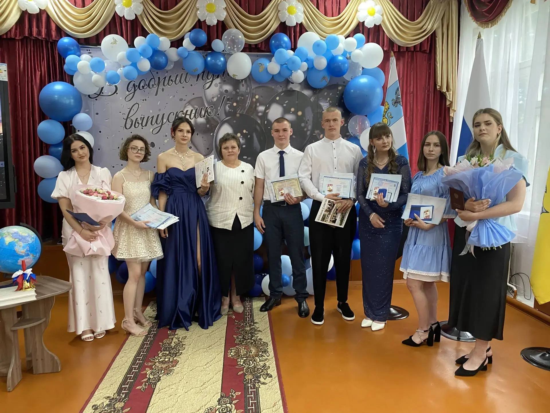 🎀ВЫПУСКНОЙ - 2026!🎀

✨27 июня в нашей школе состоялось торжественное вручение аттестатов о среднем