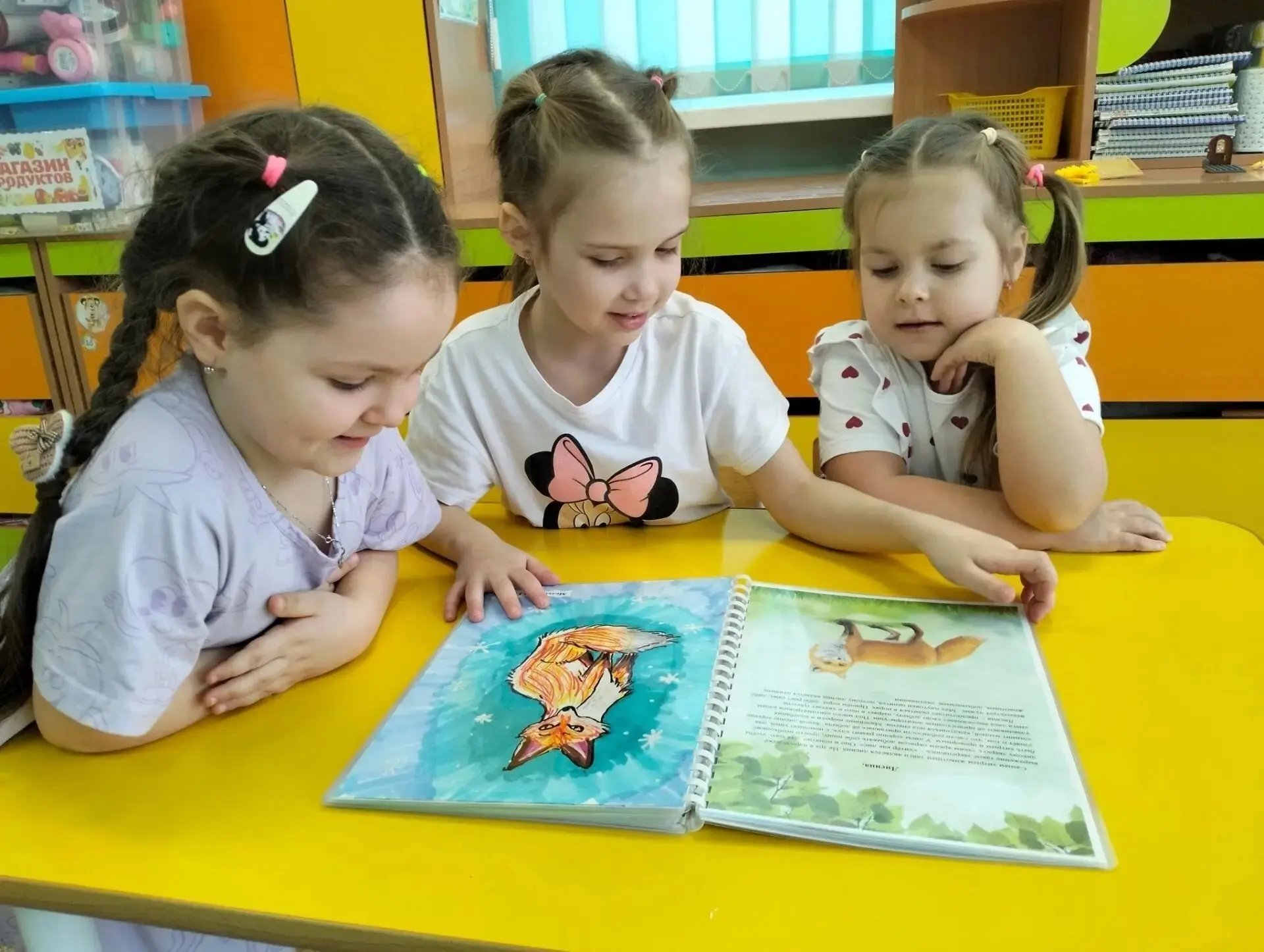 👶 "Какими мы были и какими стали" 👧