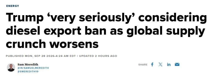 CNBC: Возможный запрет США на экспорт дизельного топлива грозит Европе резким ростом це...
