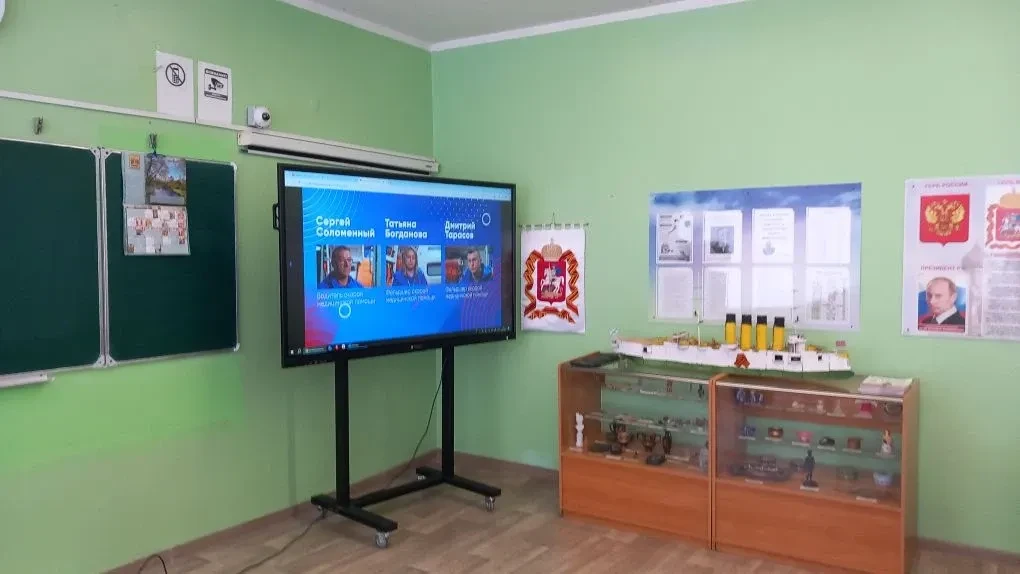 🇷🇺Разговоры о важном. Работа в команде.   🤝🌏Для выполнения большого дела нужна не просто  группа люд