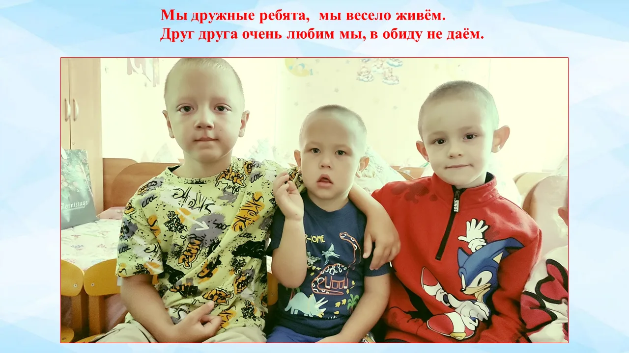Детский сад — это одно из первых мест, где ребёнок сам, уже без маминого выбора и помощ...