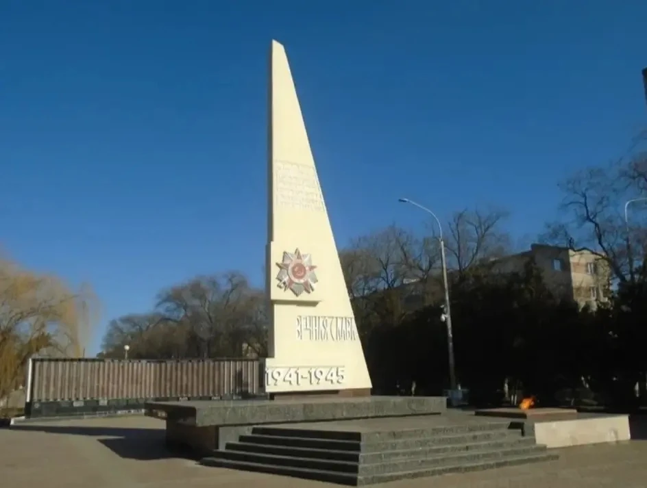 🚩 Дорогие соратники, в связи с отменой в День Победы всех официальных мероприятий, Сов...