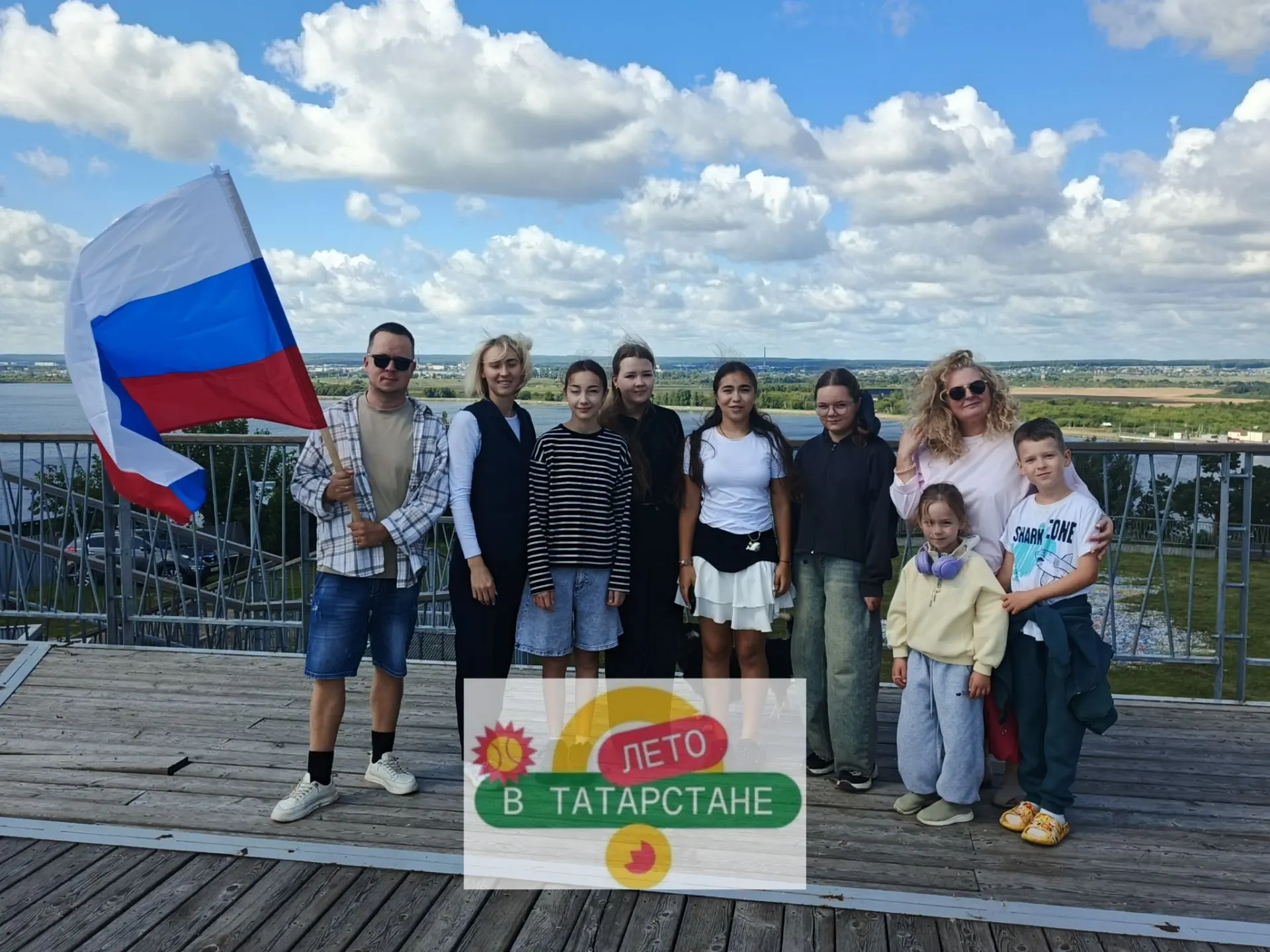 22 августа на набережной города состоялось мероприятие, посвящённое Дню Государственног...