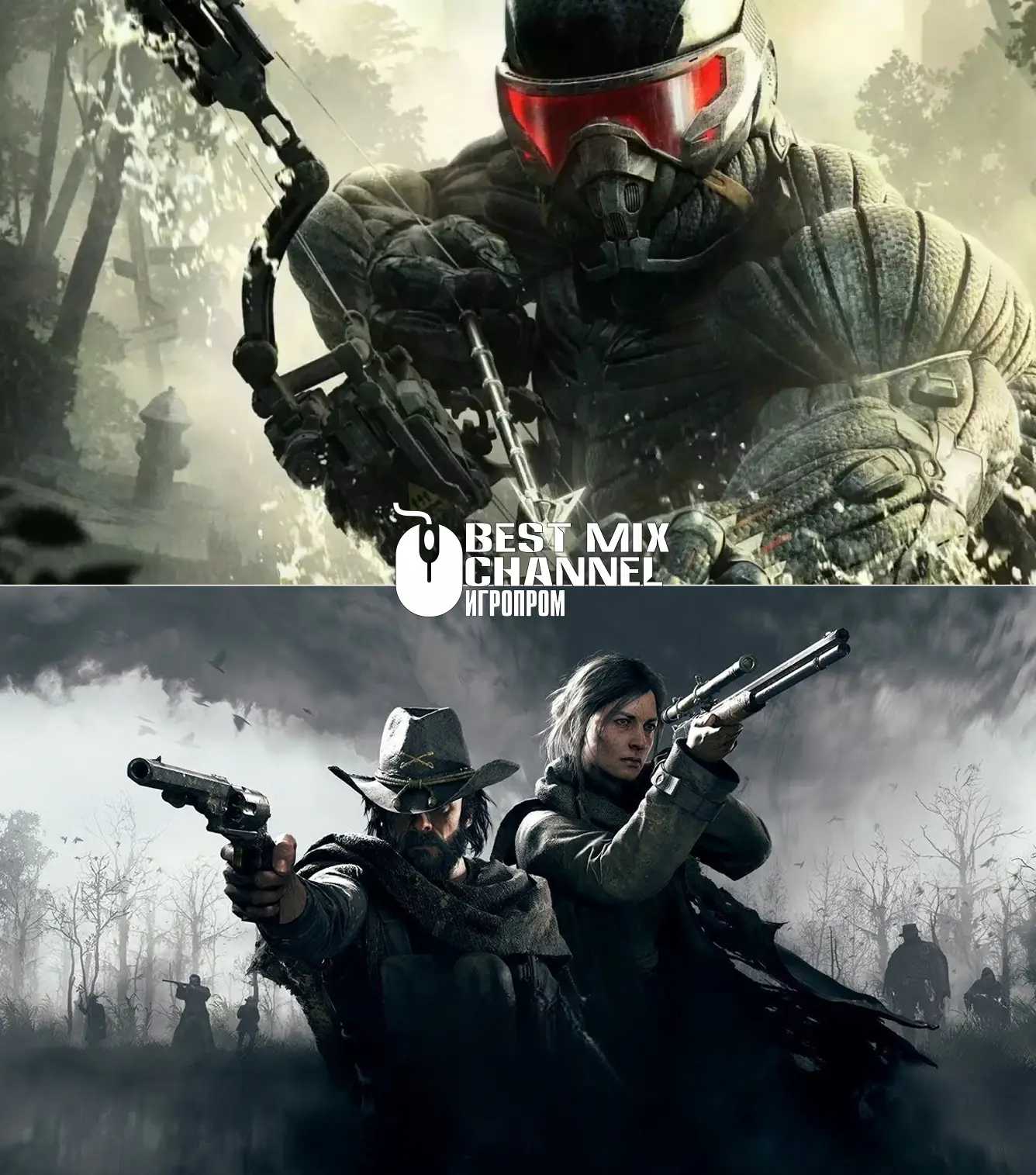 Crytek уволила более 20 сотрудников — под сокращение попали QA, издательство и соцсети