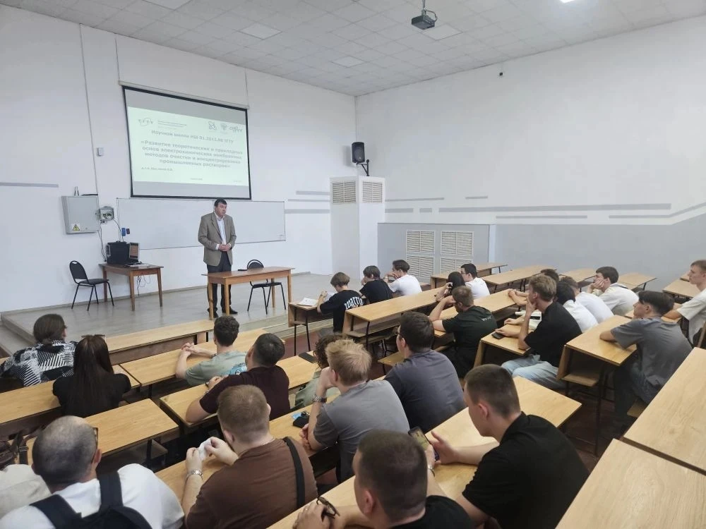 ⚡ 8 июня 2026 года состоялись «Научные чтения ведущих школ: семинар по передовым разработкам». Ключе